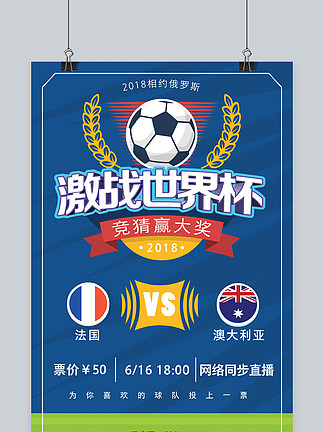 德转列球员制造进球排行榜：凯恩进入前十（德转公布球员制造进球榜：凯恩跻身前十）